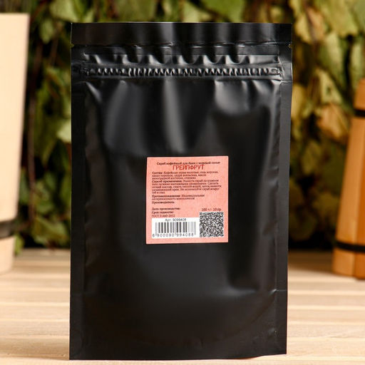 Скраб кофейный для тела «Грейпфрут» с морской солью 100 г Добропаровъ