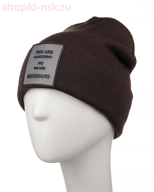 45 F R Колпак (56-58)