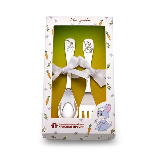 Вилка "Зайчик" 93010458-2