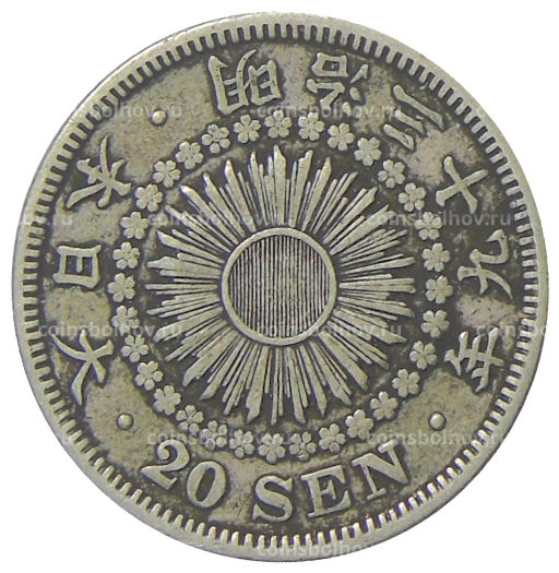 20 сен 1906 года Япония