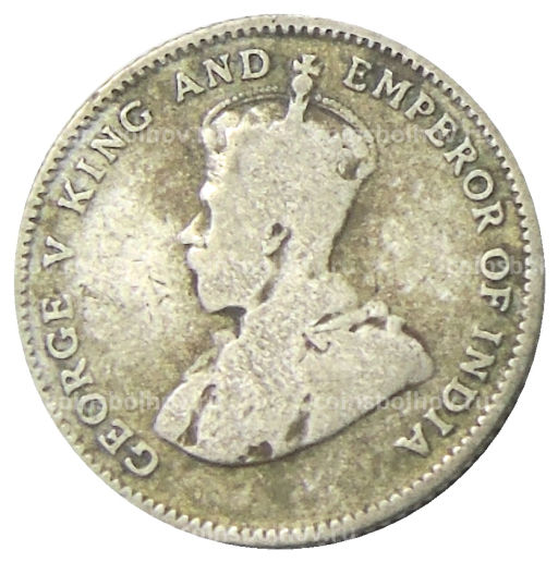10 центов 1926 года Стрейтс Сетлментс