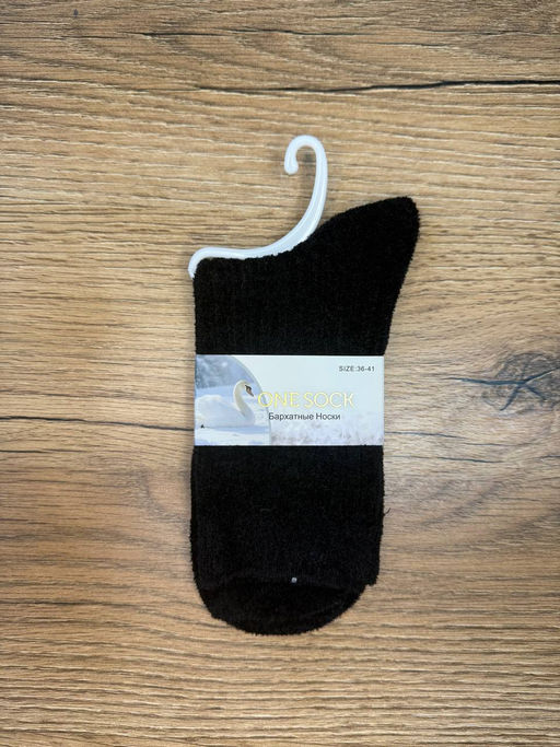 BK827 Носки, 1 пара (бархат) ЧЕРНЫЙ