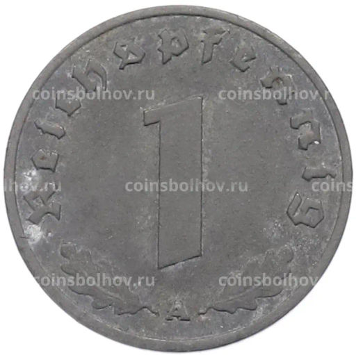 Монета 1 рейхспфенниг 1942 года A Германия