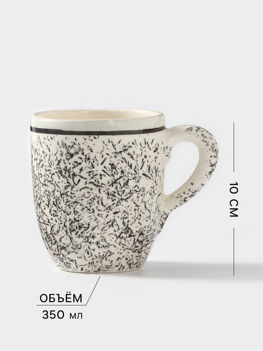 Набор посуды Керамика ручной работы «Персия», 3 предмета: кувшин 1.5 л, кружки 350 мл, бежевый