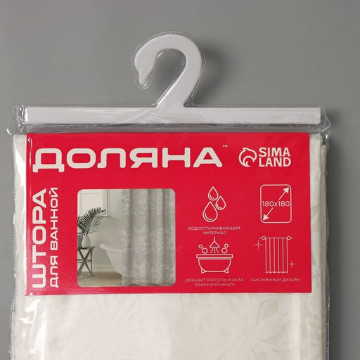 Штора для ванной Доляна «Ажур», 180×180 см, PEVA, белая