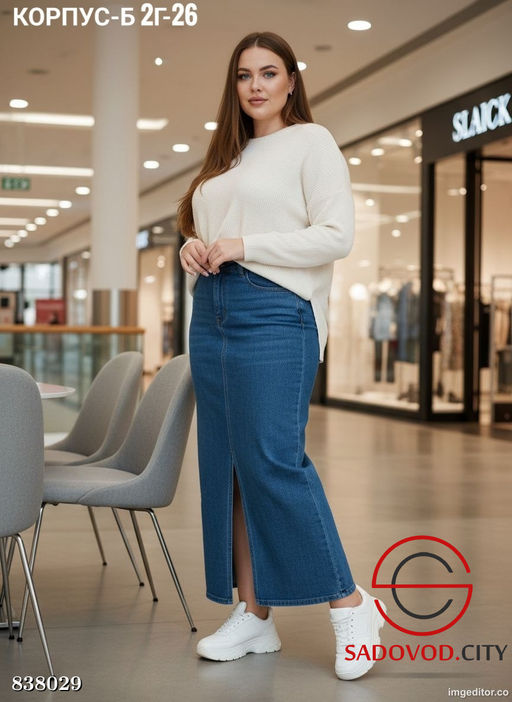 Юбка женская джинсовая - Bruno фото 4