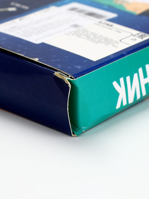 УЦЕНКА Набор для творчества Новогодний ночник из дерева