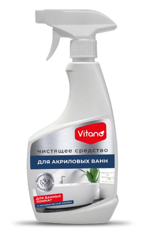VITANO ср-во д/акриловых ванн и ванных комнат 500мл с триггером