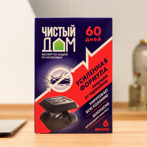 Ловушка инсектицидная усиленного действия от тараканов Чистый Дом, 6 шт.