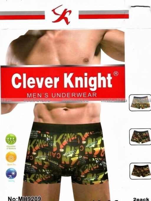 Цена за 8 шт. Трусы мужские боксеры Clever Knight (СЛАВА) арт. 9209 XL (46-48) + 2XL (48-50) + 3XL (50-52) + 4XL (52-54) - For you фото 8