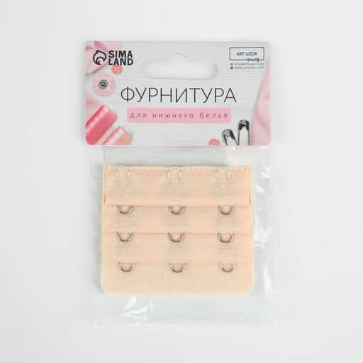 Цена за 6 шт. Застёжка-удлинитель для бюстгальтера, 3 ряда 3 крючка, 5 5,5 см, цвет бежевый - Арт узор фото 6