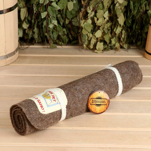 Коврик лежак для бани Идите в баню, 150х50 см