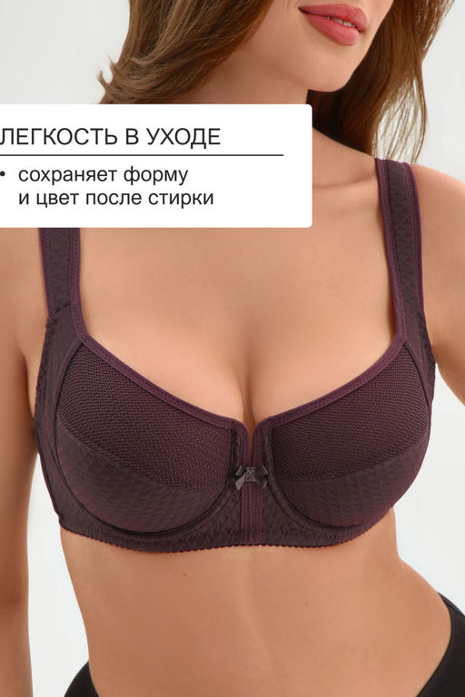 Бюстгальтер 2816 мягкая чаша с сеточкой