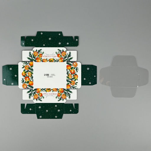 Цена за 5 шт. Коробка складная с пластиковой крышкой «Счастливого Нового года», 11.5×9×4 см