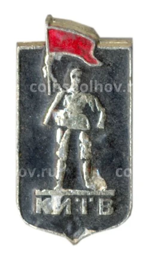 Значок Киев