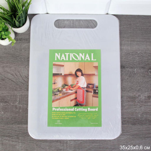 Доска разделочная 35х25х0,6 см / D3 /уп 36/ - ГалеонТрейд фото 3