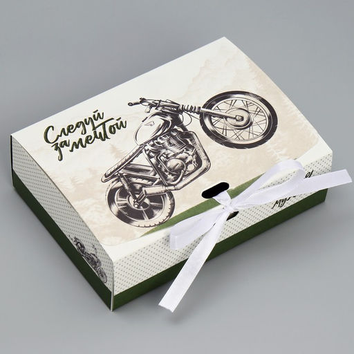 Коробка складная двухсторонняя Следуй за мечтой, 16.5 х 12.5 х 5 см - Дарите счастье фото 4