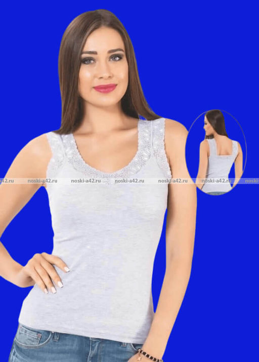 Цена за 1 шт. Майки женские Miss Emma Турция Кружево серые