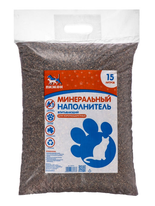 Наполнитель минеральный впитывающий «Пижон» для короткошерстных кошек, 15 л