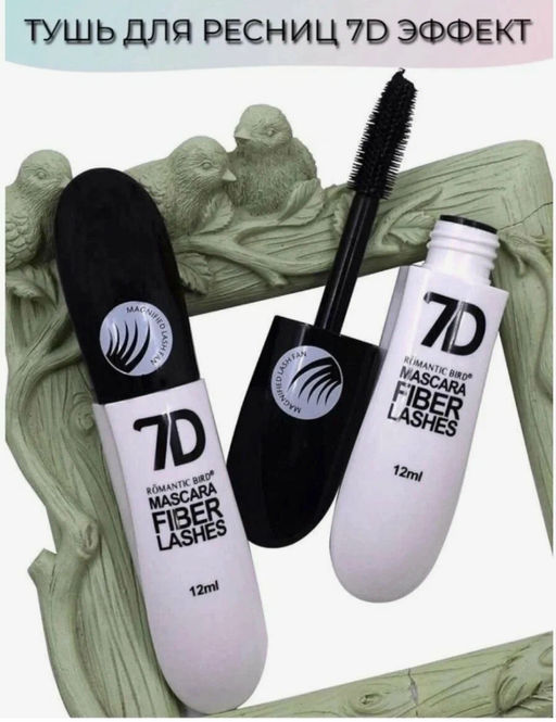 Черная тушь Romantic Bird 7D для объема и удлинения ресниц