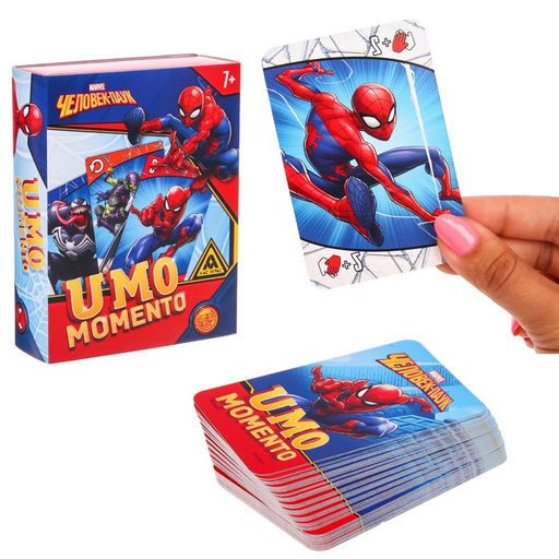 Настольная игра UMO momento. Человек-паук, MARVEL  фото 7