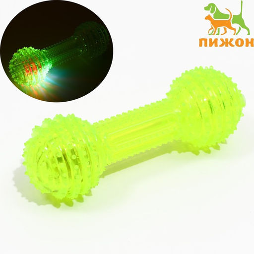 Игрушка светящаяся для собак Круглая кость, TPR, 15 см, жёлтая