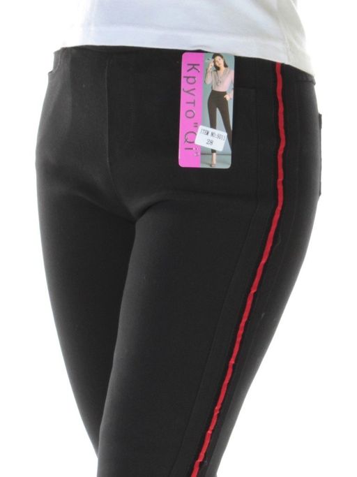 5011 Джеггинсы женские с начесом (70% хлопок, 30% акрил) - Фабричный китай фото 3