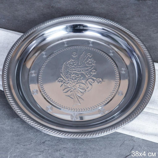 Блюдо 38 см металл с декором Цветы /h=4/ T-29 /уп 80/ 0.370 - Галеонтрейд фото 3