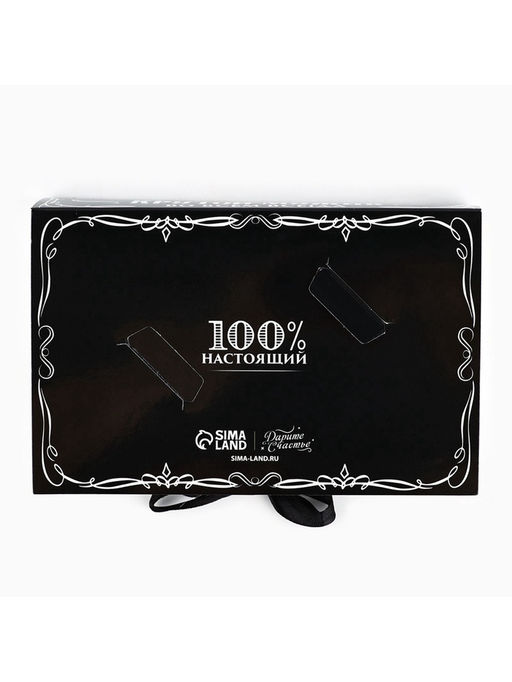 Цена за 5 шт. Коробка под 6 конфет с ячейками Крутой мужик 14.8?9.5?3.5 см