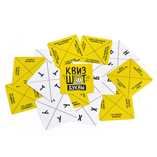 Игра настольная "Квизшот" 18+