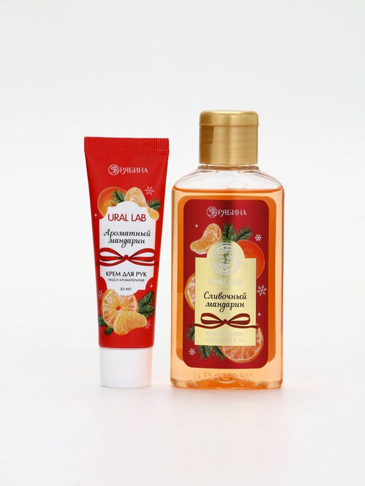 URAL LAB Арома Саунд Набор гель для душа, крем для рук и пилка для ногтей, мандарин