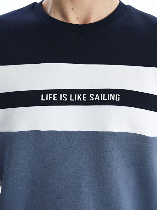 Bisiklet Yaka Uzun Kollu Renk Bloklu Erkek Sweatshirt