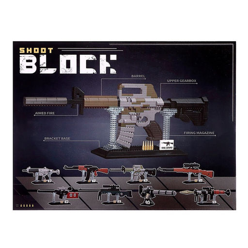 Конструктор-Мини Оружие. М4А1, 945 деталей - Simaland фото 7