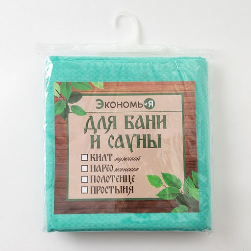 Полотенце вафельное банное Экономь и Я 80х150 см, цвет бирюзовый 100%хл, 200 гр/м2  фото 4