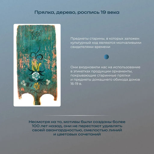 RE:MOIST Ультра увлажняющая пенка ULTRA AQUA FOAM