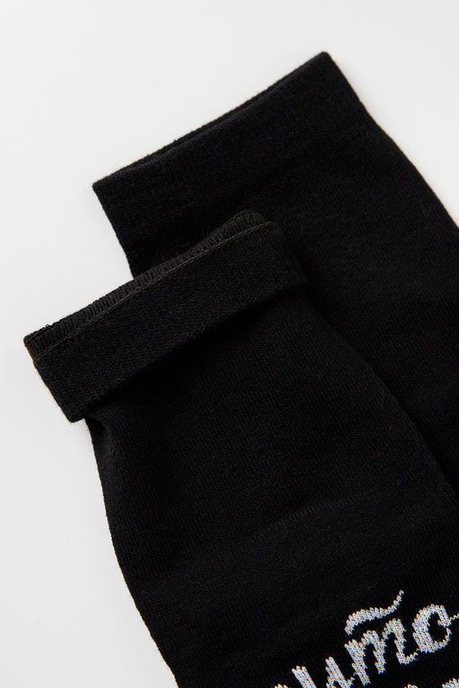 Носки мужские Деда крутой