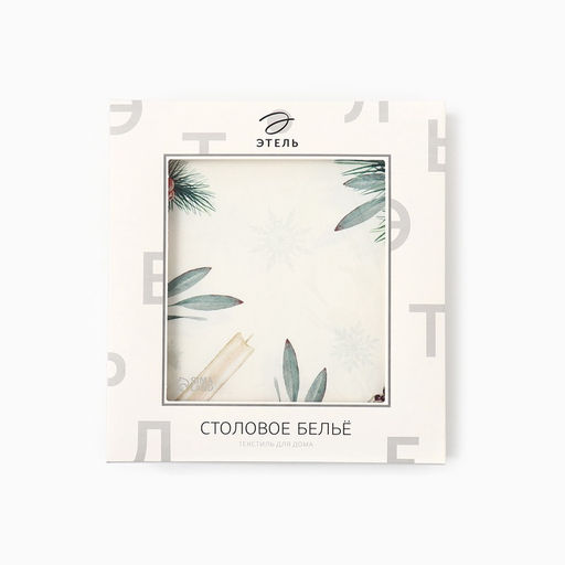 Скатерть новогодняя Этель New Years treat, 150?180 см 3 см с ВГМО, 100% хлопок, саржа 190 г/м?