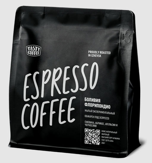 Кофе Боливия Флорипондио - Tasty coffee фото 2