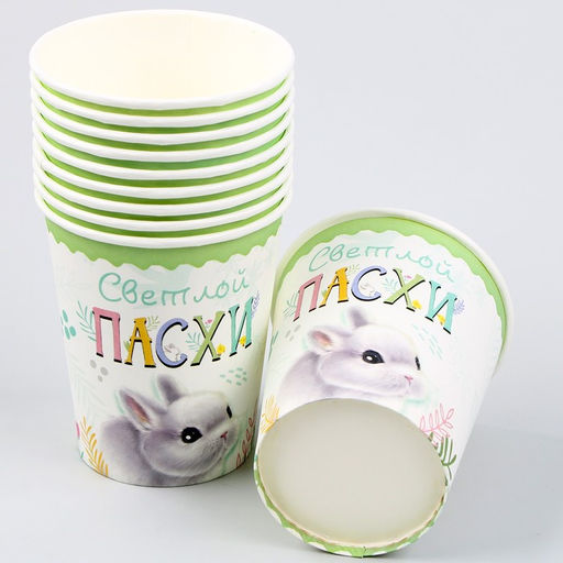 Цена за 10 шт. Стакан бумажный Светлой пасхи, 250 мл - Страна карнавалия фото 3