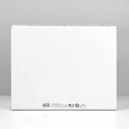 Коробка подарочная новогодняя складная «Уютный дом», 31×25.5×16 см, Новый год