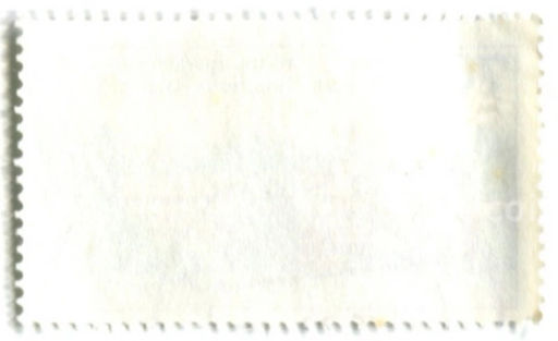 Марка Межпарламентская конференция в Боне 1978 год Германия