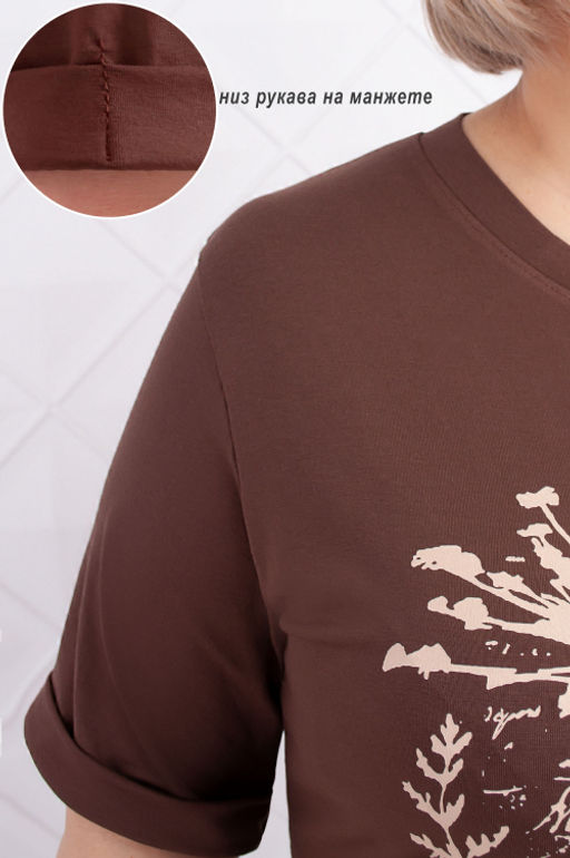 Арт. 3677 Футболка женская 50-58 (5 шт) Цвет:шоколад - Калинка фото 16