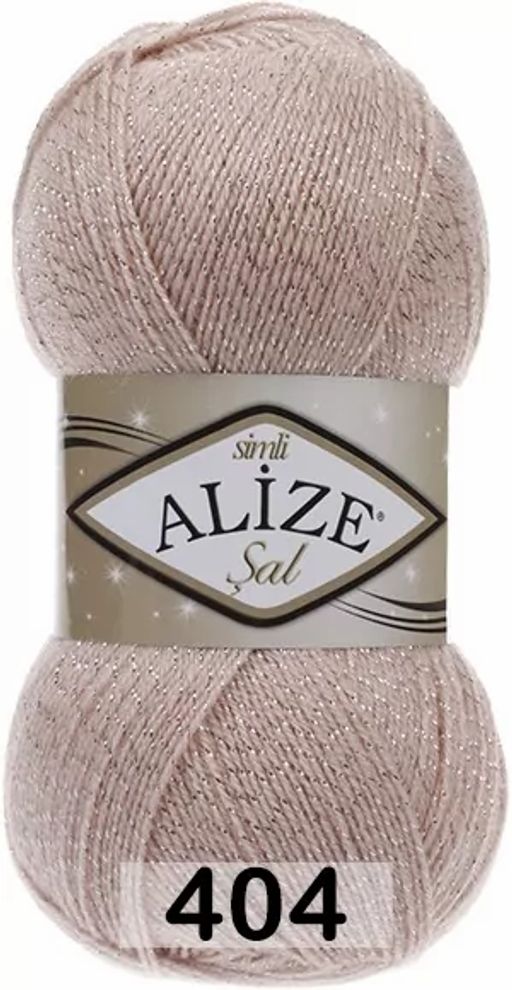 SAL SIM - Alize фото 22