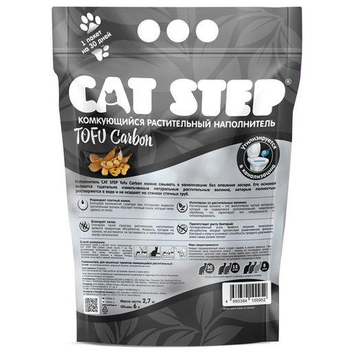 Tofu Carbon Наполнитель растительный комкующийся, 6л - Cat step фото 3