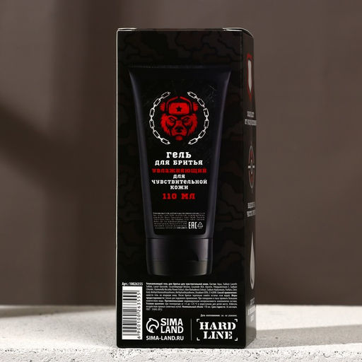 Гель для бритья 23 Февраля, 110 мл, HARD LINE