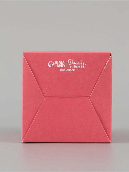 Цена за 5 шт. Бонбоньерка «Навсегда», 7×5×7 см