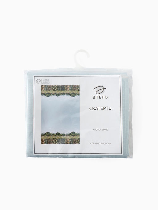 Скатерть Этель «Вдохновения» 110×146 см, 100 % хлопок, репс 210 г/м²