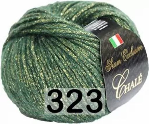 CHALE - Сеам фото 13