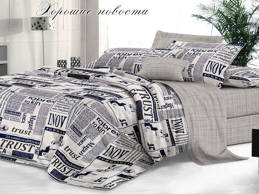 Алексия - Эльф фото 39