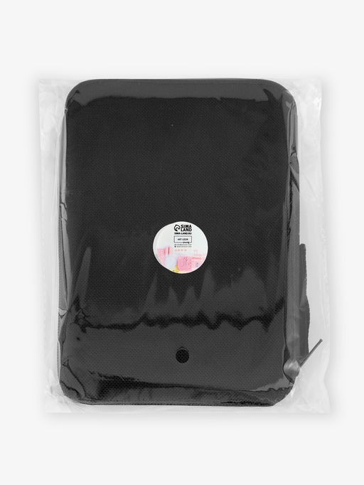 Швейный набор 89 предметов в футляре 21*14*3см чёрный